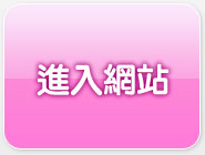 影音交友mmshow